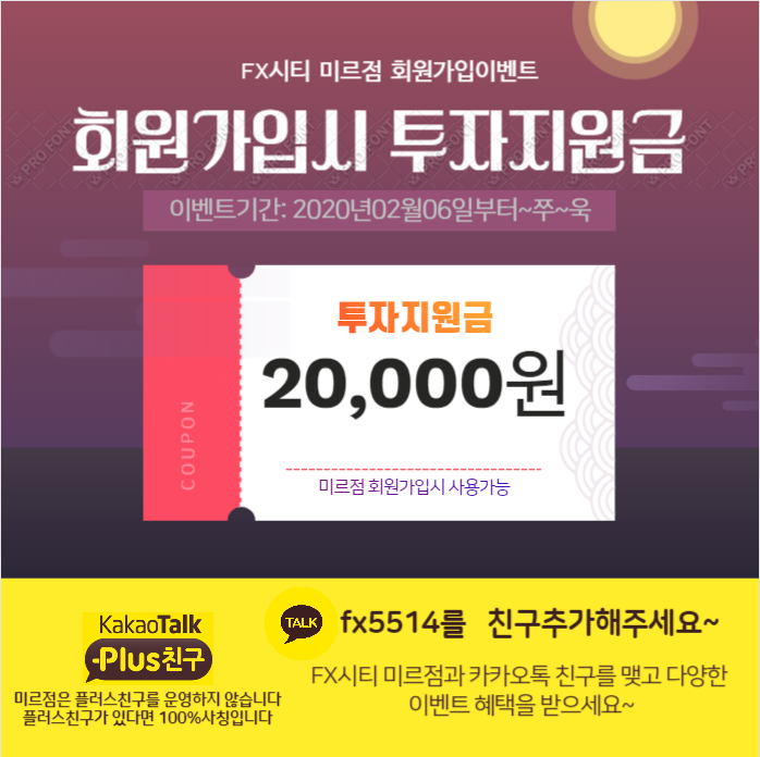 2130706433_dprxDWhy_b7898cd0f264898844b45516ccc2fa7123c60a46.png