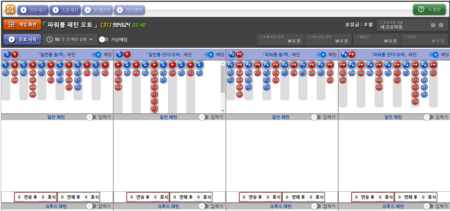 34257%5F20200412120924%2Epng 2130706433_gOPNqTB7_851a7671a69e89865e0d98a18883fc6597b0f37e.png