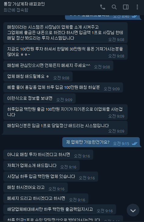 12952%5F20200415171000%2Epng 2130706433_gXzaA5RL_37a4b6f1a4f8e9500636da260e1336e3ad239858.png