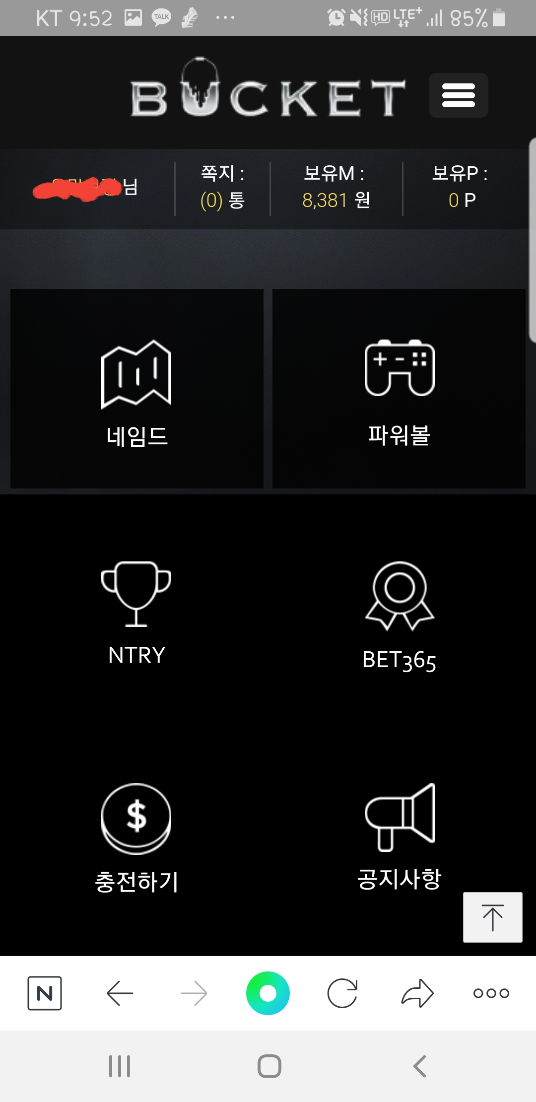 34771%5F20200415095604%2Ejpg 2130706433_knoOXV4K_f15a09bfe11e8122125b2dd1a6d8495ceb541025.jpg