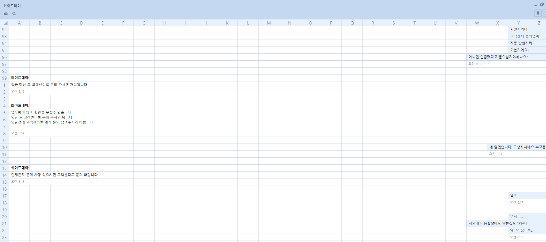 2130706433_npCES0XT_f638211a0b308140532dfb42334db35caef91921.png