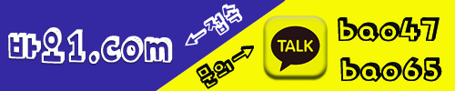 34753%5F20200421165325%2Ejpg 2130706433_pQrwx9Nk_8ee060da492911b7082e8c8bb8a231461d963e2e.jpg