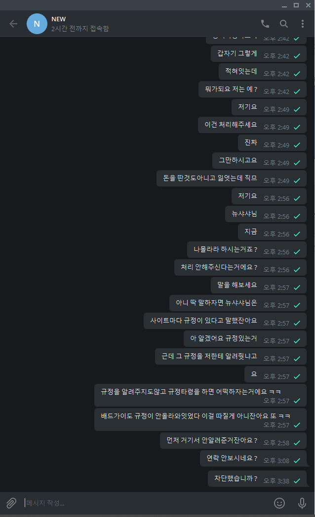 34869%5F20200427021755%2EPNG 2130706433_uE8PUoed_c0d86aa30d9be558e598c5d22ce567fd25d9a471.png