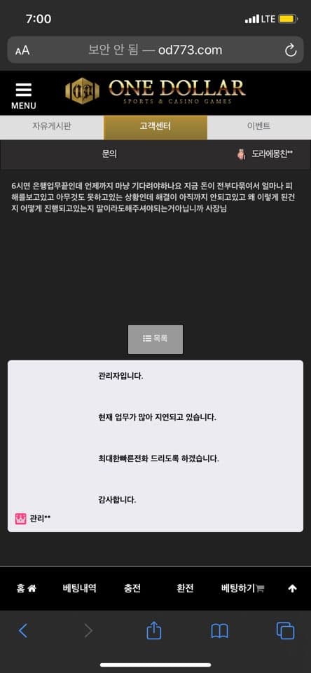 34665%5F20200405010108%2Ejpg 2130706433_wqBtcdEb_434e1b54bdfd5afe1cf5f71b878a8692b038194c.jpg