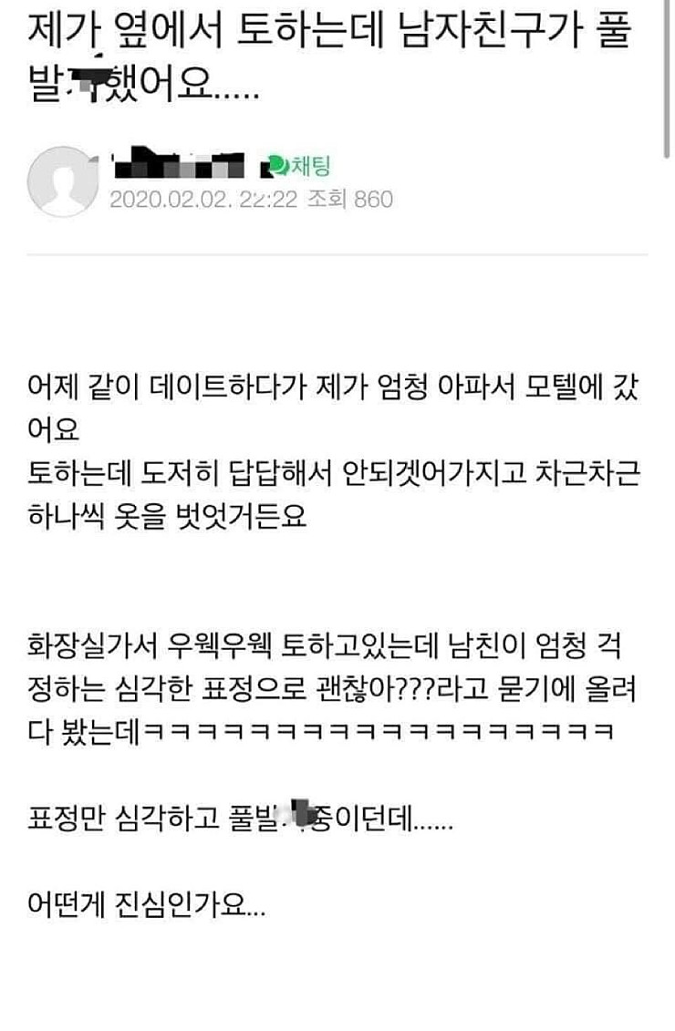 34099%5F20200507180859%2Ejpg 2130706433_5XRDYyLA_ddc1436f559d05fd90da27c0aa252b1feedd4382.jpg