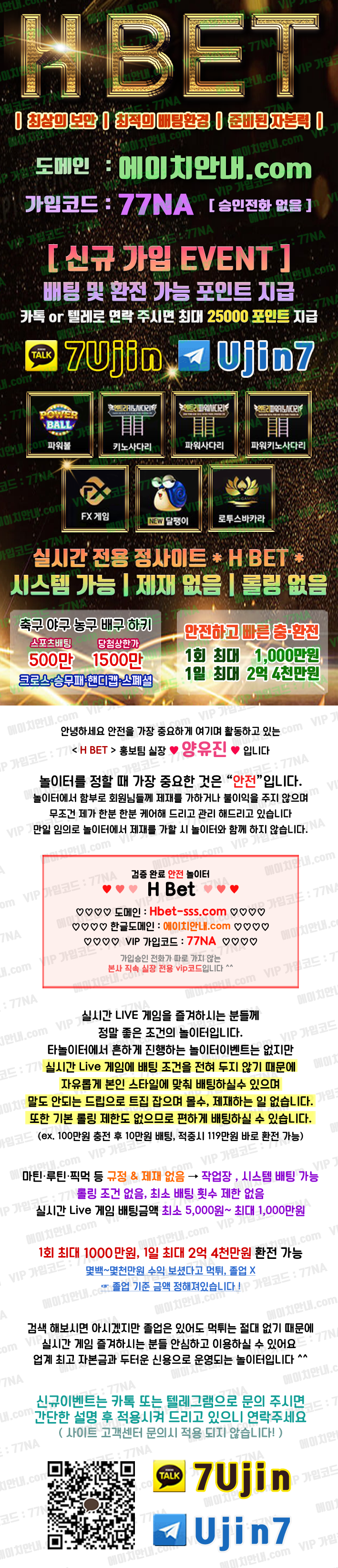 32087%5F20200503122518%2Epng 2130706433_8TsXpLDg_a94112a81253d203283b7a646e2c3ec1ec7ff9ca.png