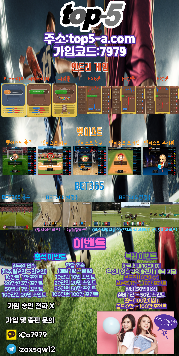 2130706433_P097tzBI_e005b3c09420686f788a8cac03390c7a3028560a.png