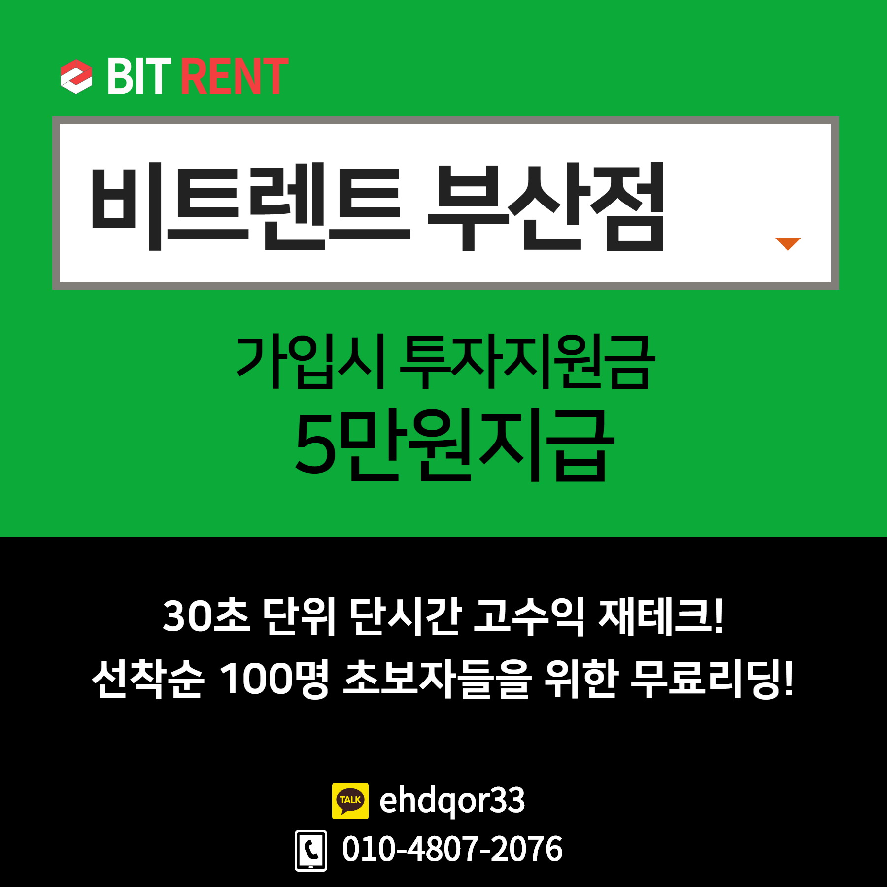 6740%5F20200522103533%2Epng 2130706433_VcKRJTzf_e024316c7ca8646b85b06272353fe21a430d6e2a.png