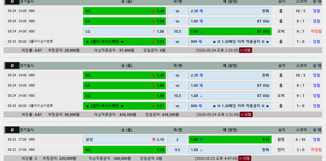 34257%5F20200527114149%2Epng 2130706433_iYkq5nWs_cd2db7afd40e7de3a20897ef0b48eeb1fc42276b.png