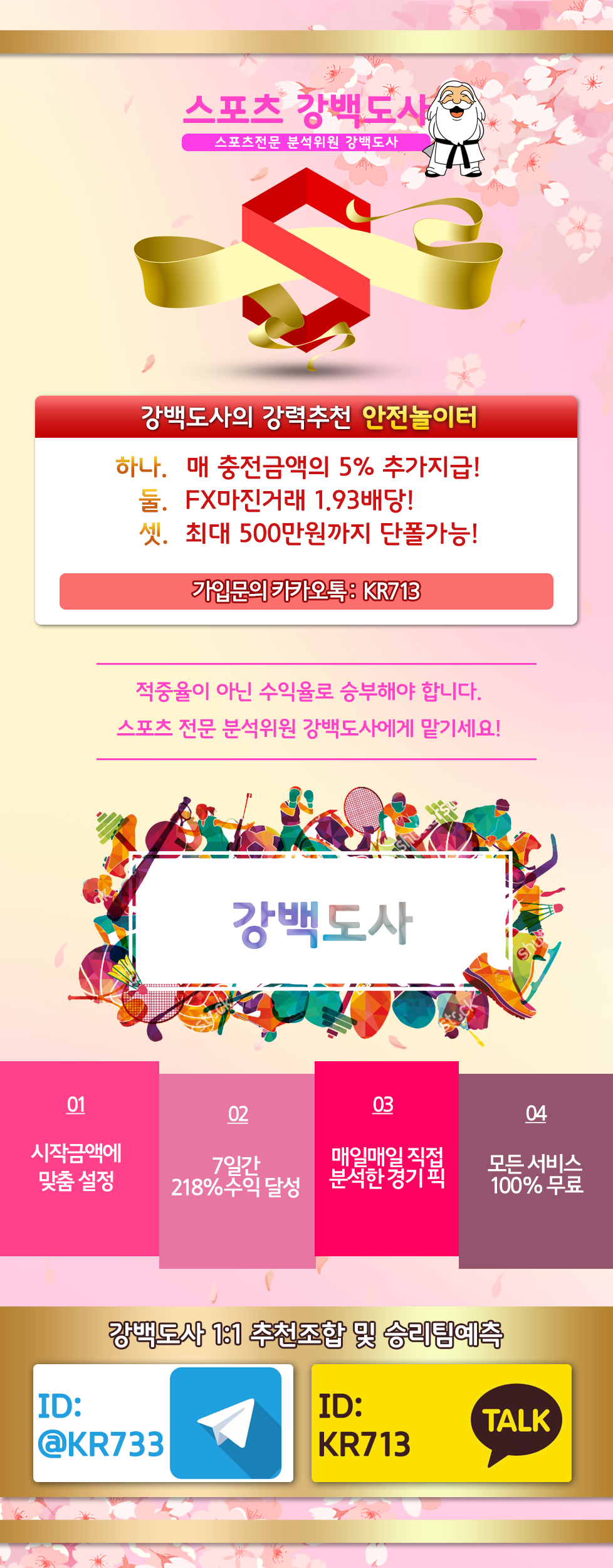 13811%5F20200510205646%2Epng 2130706433_mDXadKun_48b9d834f8d5d961729e966db509e9d32fed6add.png