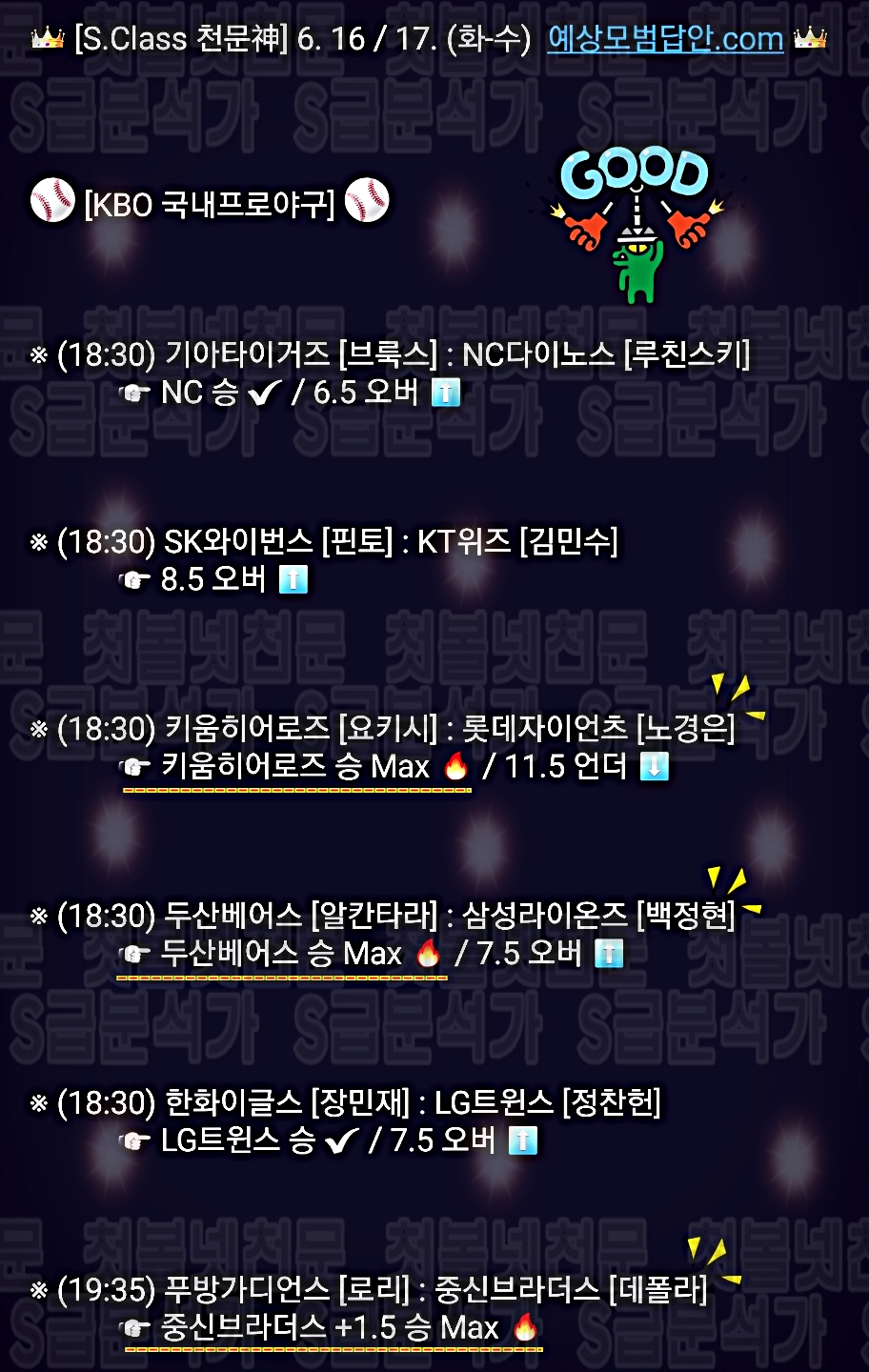 15940%5F20200616180910%2Ejpg 2130706433_9NWsPXQH_0330a18747183a589f9550ca5d7290bc32be3e7c.jpg