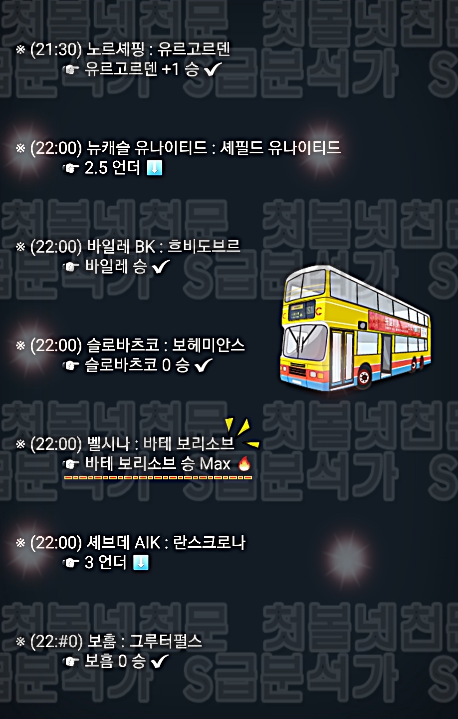 15940%5F20200621123852%2Ejpg 2130706433_9vWZk4T0_5532699b6369b72dbef1c1a4d9c72a37f3ec2bee.jpg