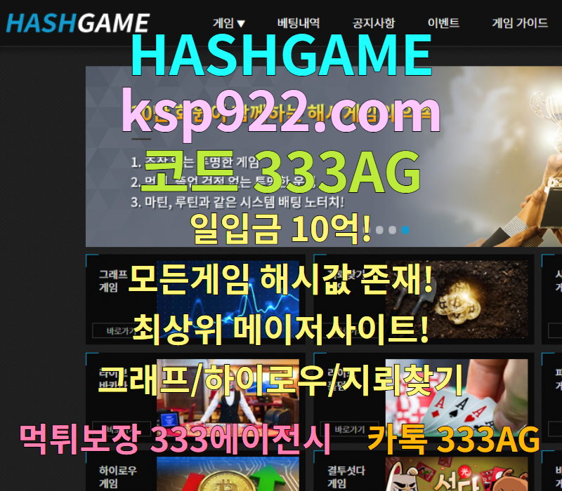 2130706433_DfGKoWR8_15f93b937449f2daec09cb0c5a5b5799bdee4fb6.png