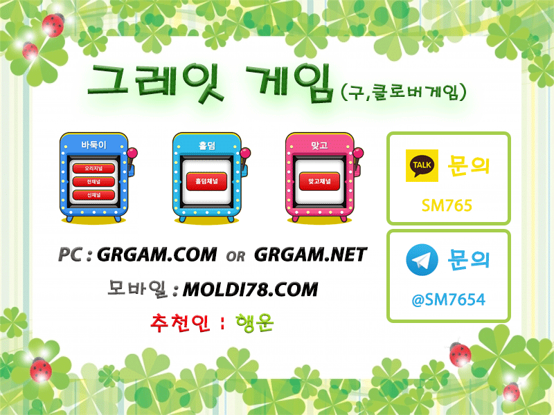 35185%5F20200623144343%2Egif 2130706433_MOCmVyYp_c4cb6f3292db59db286771f87d4c81bd20d8ce07.gif