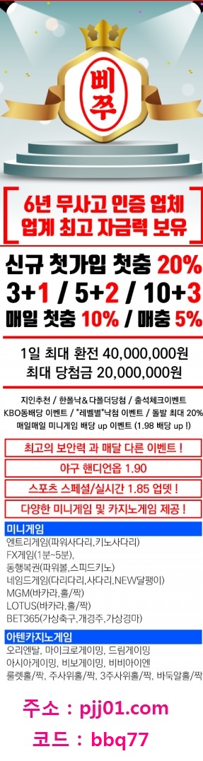 34210%5F20200606232009%2Ejpg 2130706433_a0GfKQH3_199be3ce27426e64cb251633af7676aa2e611380.jpg