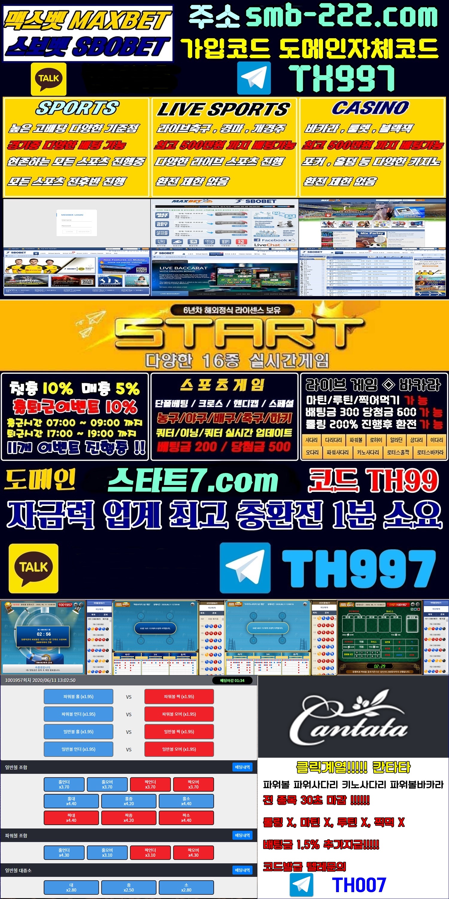 21043%5F20200611131710%2Ejpg 2130706433_kWmQ0SlR_1d6db2e9d2216976e30d438a51ccf4197c25036c.jpg