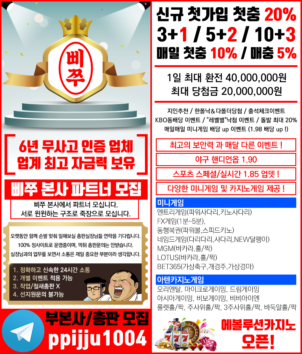 31679%5F20200606203152%2Epng 2130706433_klSDw2jJ_9a7b15c83161f943b1b9b4c12992e63b16c20e10.png