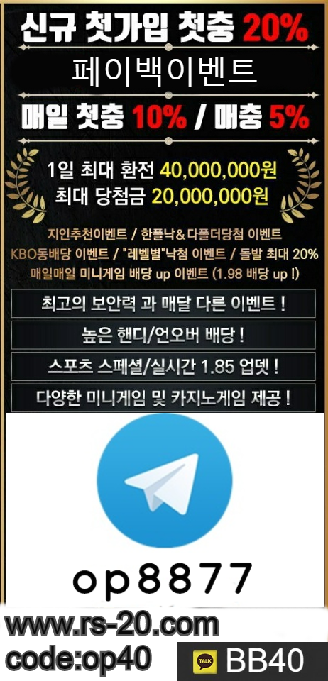 18669%5F20200613143255%2Epng 2130706433_mZtOb5Qs_41e9066425563d7ce366fc69b04ba8355372e83b.png