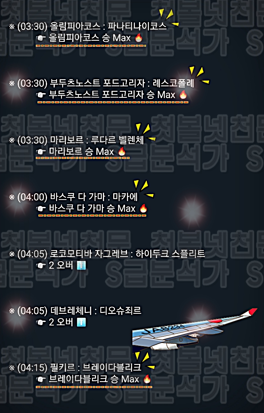 15940%5F20200621124021%2Ejpg 2130706433_y9u07meA_b605ca936e312587ed8bad60f3624ccf686e3ac5.jpg
