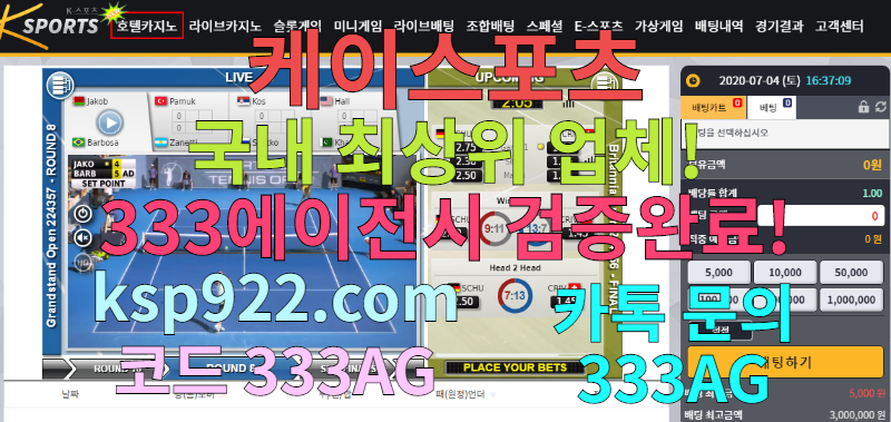35155%5F20200704181108%2Epng 2130706433_4PxJKic1_cbbf3ac929fc0589f364a83bbf9e8b338559fc91.png