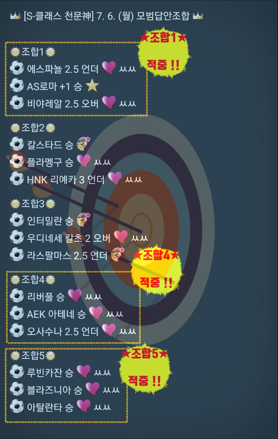 15940%5F20200710224003%2Ejpg 2130706433_8akmtuN6_f13123f0a53490a15e4bf3dc4d6a1bd2b1020a1f.jpg