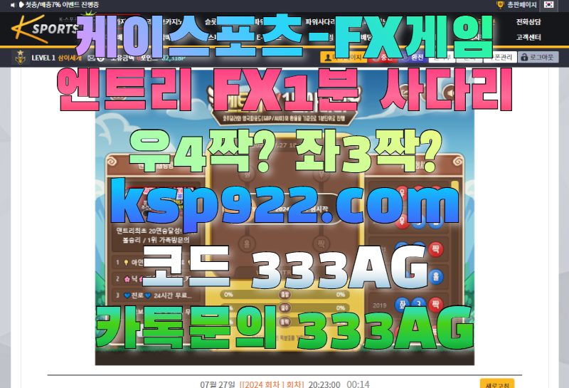 35155%5F20200728171706%2Epng 2130706433_DqEc39zA_b0adbf2c06fbb347dfda0e13378554c7ac06038f.png
