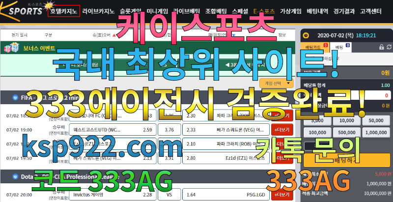35155%5F20200703182227%2Epng 2130706433_F4PJEBiR_37b7ceb92f5b4605b3ae596ec45e3a392eb26eac.png