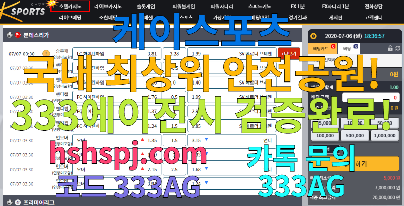 35155%5F20200707180532%2Epng 2130706433_IXtNdPci_8e46bbaa8615800c34843aa2b2e7b838b3fa5f10.png