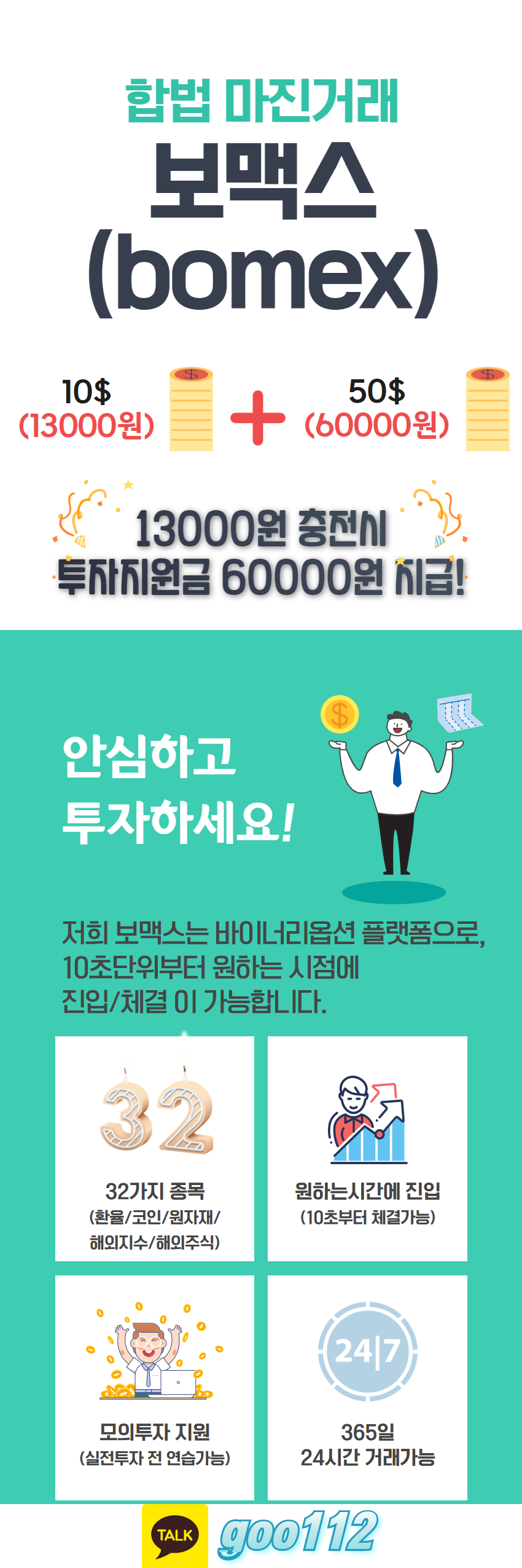 20565%5F20200712232533%2Epng 2130706433_LDKH5Vms_83e3fdc84b4786862da9e829f94dc92c04d6be12.png