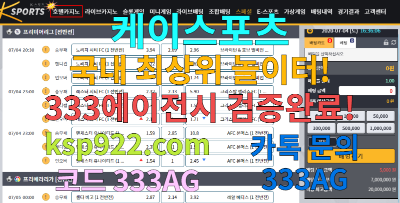 35155%5F20200705170552%2Epng 2130706433_LxIBs1na_373740c3069a909135ddeeb3976eb584f5137e3f.png