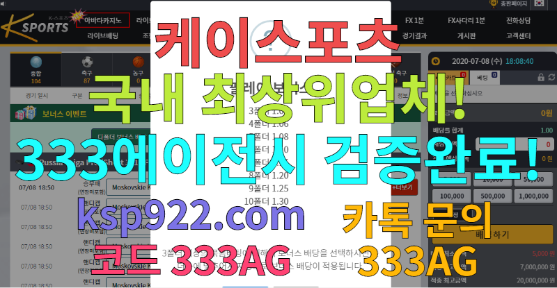 2130706433_U62aotPz_fc781f28655eba71978eb061eb9f35a80cadb2be.png