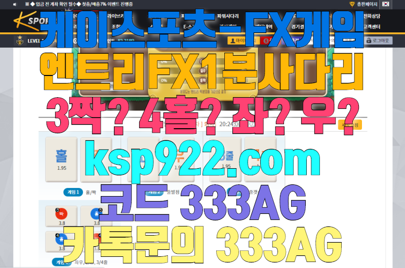 2130706433_VOijsr97_eca983e703a81e5140715db0134ce0557a562f54.png