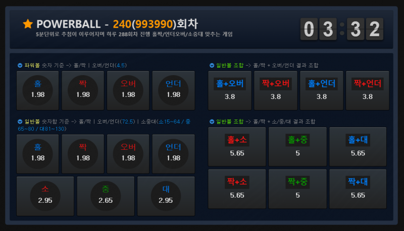 35223%5F20200702033152%2Epng 2130706433_XYk5ThH7_4f53554c436363919d325f50b9a48fd95d4d0295.png