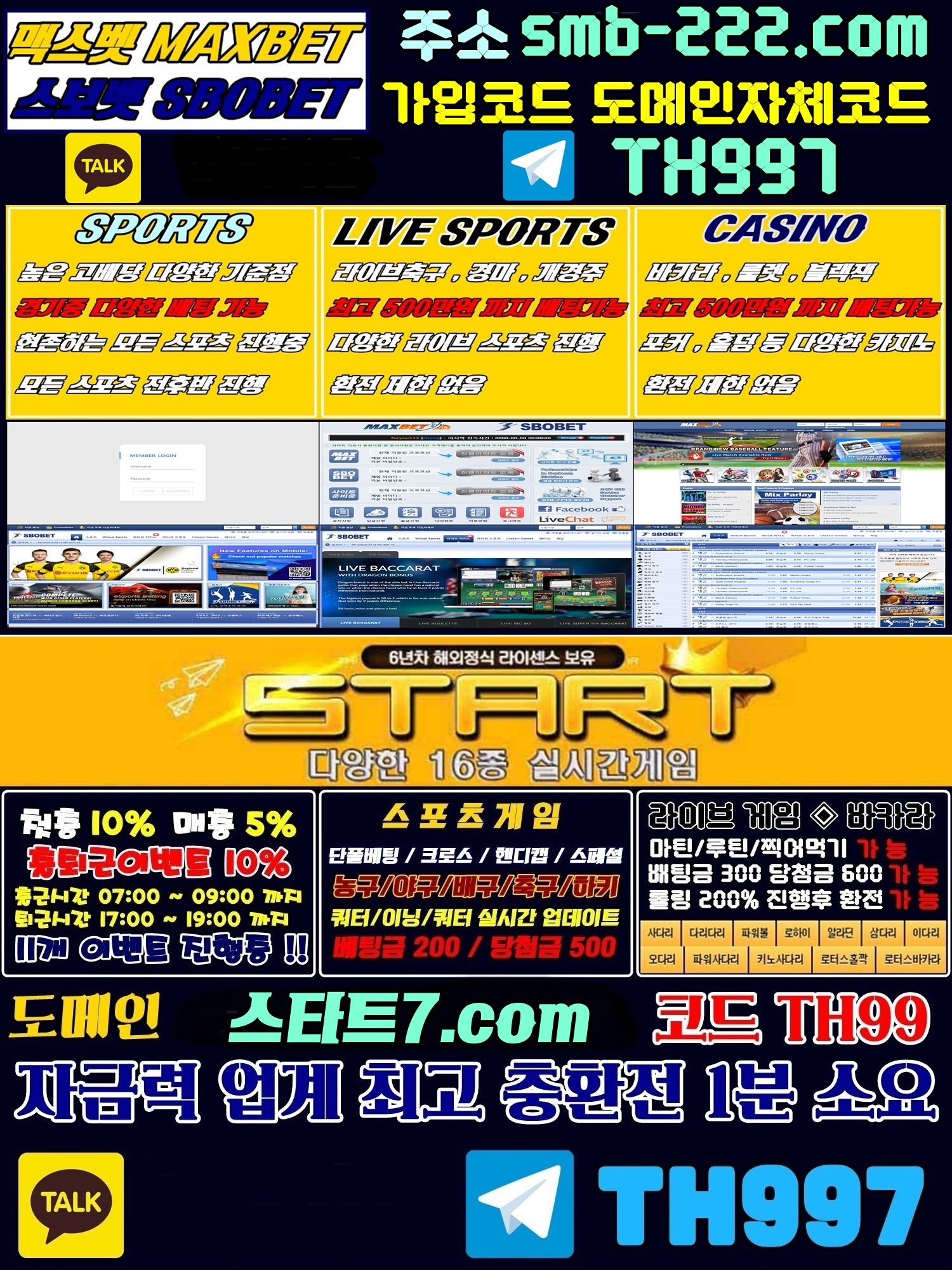 2130706433_ZKxgPNLf_800b70bb1f333df05d35620caefc811a99712db3.jpg