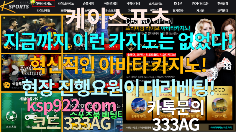 2130706433_ZU8o4bh3_6892bef058018822ea9ba27d5fb2faa5a4297780.png