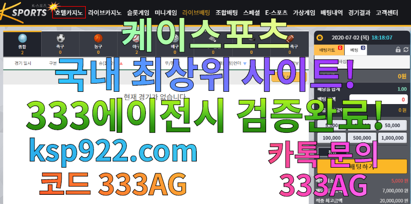 35155%5F20200703182208%2Epng 2130706433_eFqvBngo_71dc0f97b9318736ce25c1f1d3172c699b5e8acb.png
