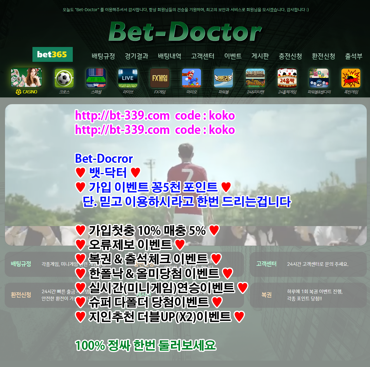35341%5F20200725064323%2Epng 2130706433_jCDry3vB_8e993f2d77edf363c6c2a9dce0b4f3a6ce465578.png