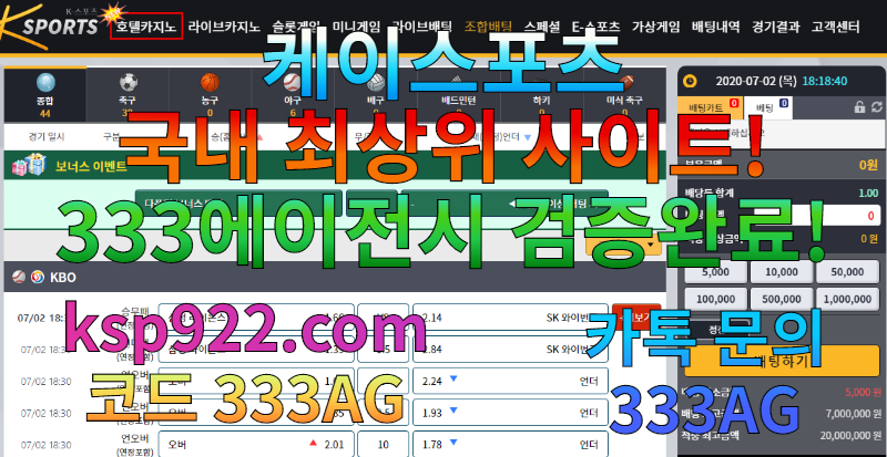 35155%5F20200702185718%2Epng 2130706433_mDu20xMA_4f6fd489421236248fb4ed5983788e56497bc2dc.png