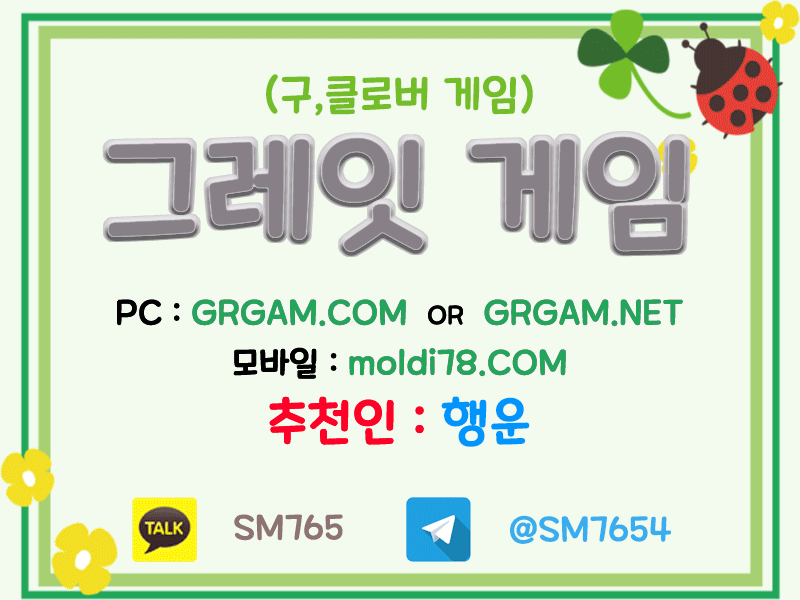 35231%5F20200730191734%2Egif 2130706433_oBEzYcpr_42b7c8578f85f35318e7d89f856302d303dc7f8d.gif