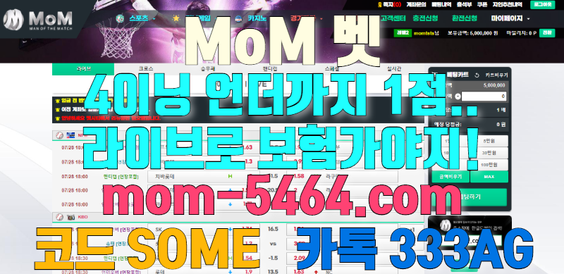 35155%5F20200728212326%2Epng 2130706433_oM6gbn41_b2e78a33bffca617706b5fefb754a3c2d5619ee9.png