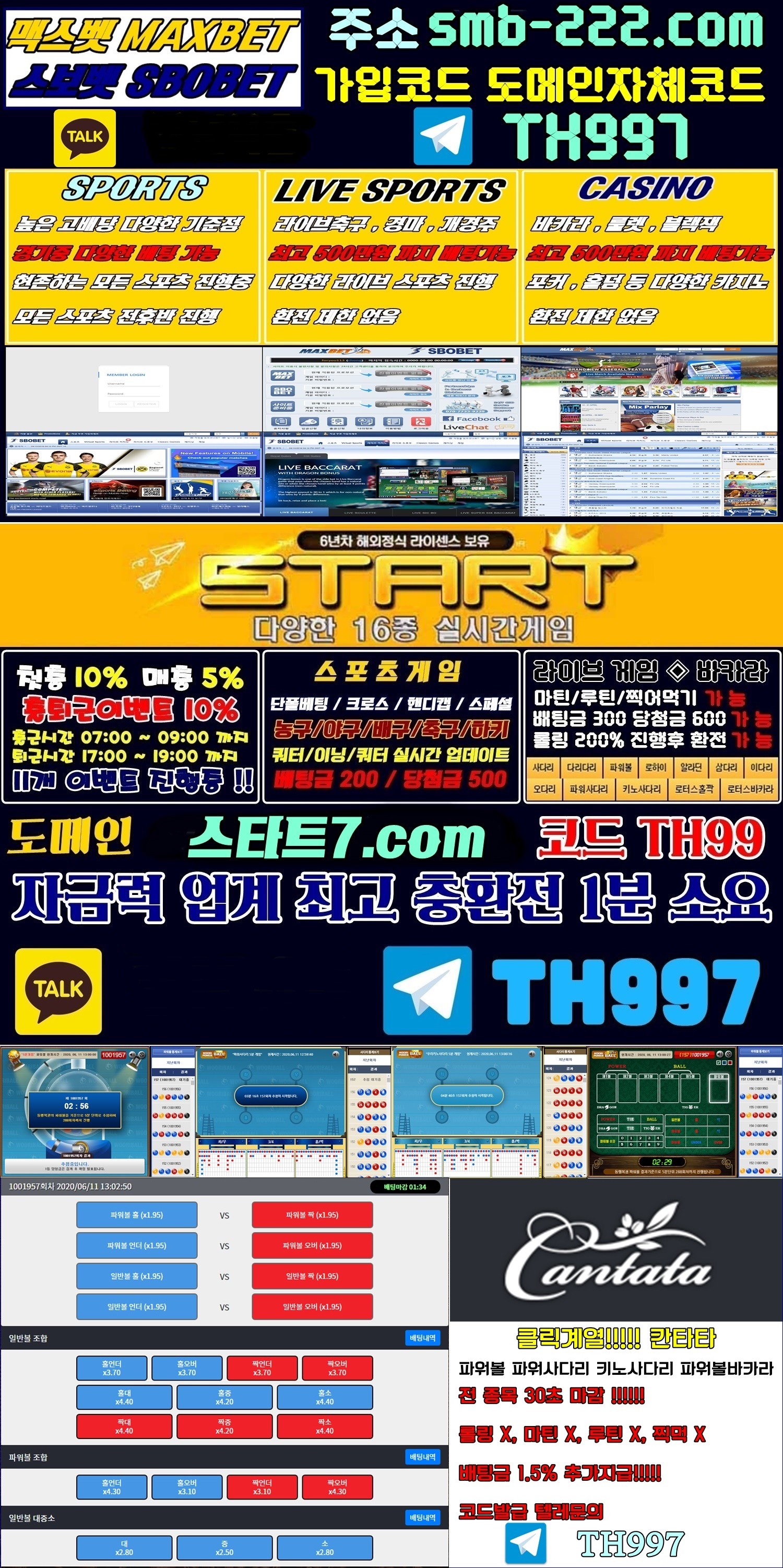 21043%5F20200709033222%2Ejpg 2130706433_pA1nkfmz_bfafff6dd5908a58935cd17586798869718e875c.jpg