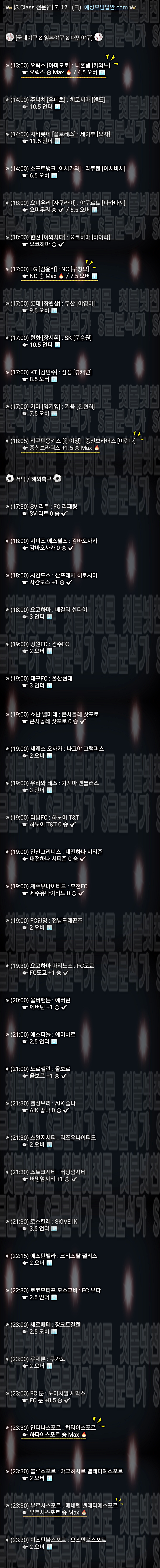 15940%5F20200712113151%2Ejpg 2130706433_pw4KBLjc_393018003862e57b12849c2b356d0c7d1ba12f5d.jpg