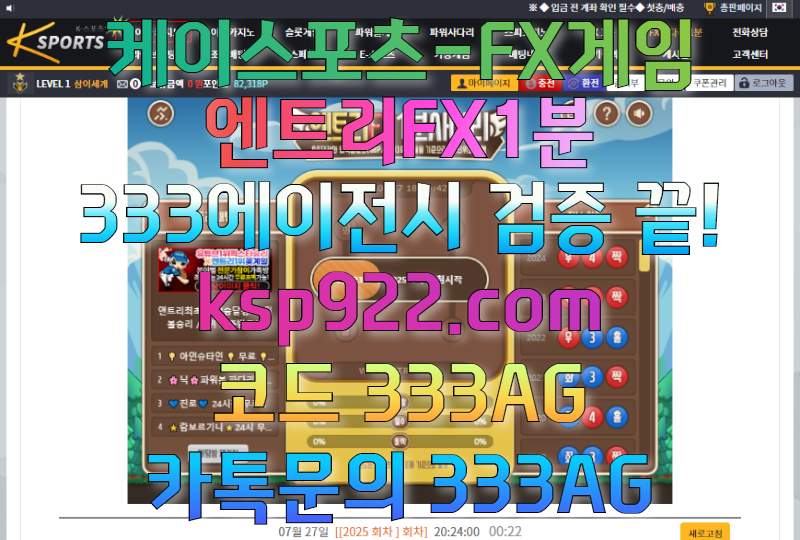2130706433_sTU4YDji_c9e4ac6d9e6c87f920d847893153dceb840e12f2.png