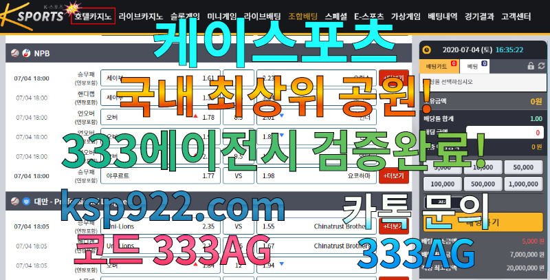 35155%5F20200704181058%2Epng 2130706433_sbfdoN5l_09d0bd0463761e167c4084dbbe613fc9a389f06f.png