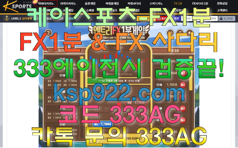 2130706433_zB2TXJ1r_bb33af2237db13399809909efaa0d9c9f4459fba.png