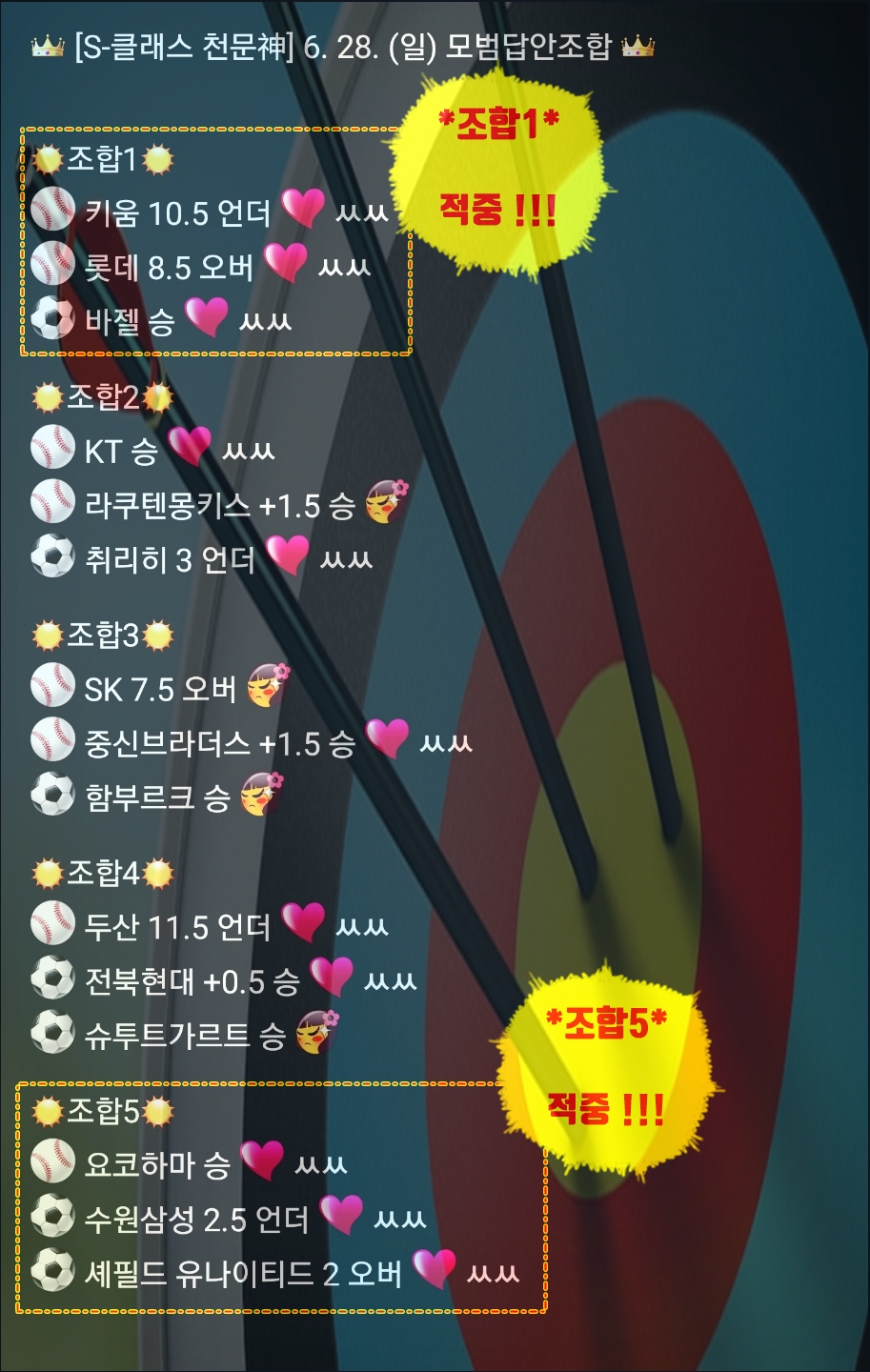 15940%5F20200701164209%2Ejpg 2130706433_zY7ysWBA_70f743b282d19f11f31fc3a8aacbae17257ce4cd.jpg