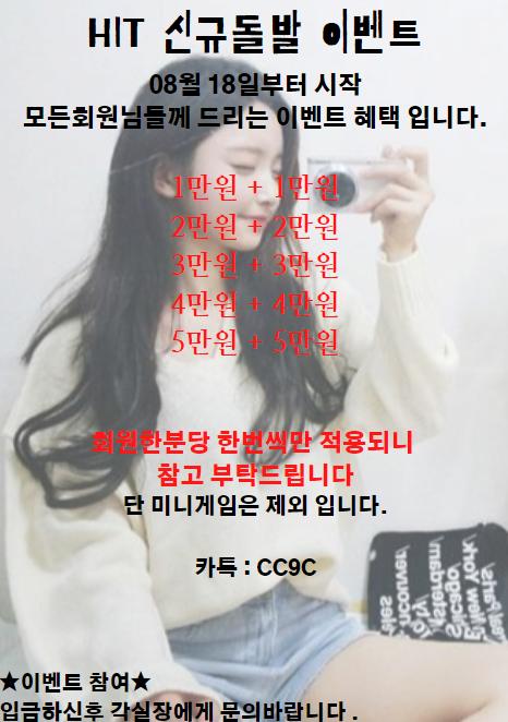 2130706433_5jl3wpK8_7b52f48926dbf0e4a11427f8a3ba78cc89175b90.png