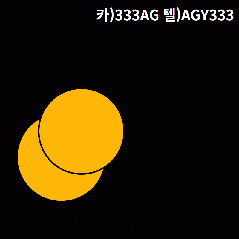 35155%5F20200826215833%2Egif 2130706433_76LAdiBZ_123c4ea26056b210aff89bb563fa5d550404c75b.gif