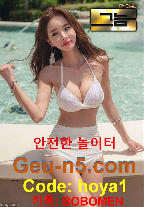 35471%5F20200822070218%2EJPG 2130706433_9jXCP7NE_c62db5c4e88dae1a85fdebeca8a8789f8390eb2b.jpg
