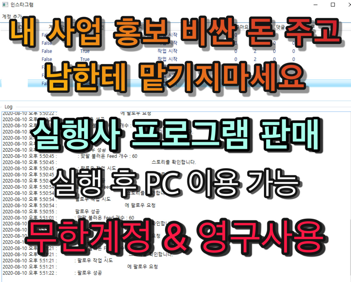 35221%5F20200826115125%2Ejpg 2130706433_Dg6YL7ds_e2060fdbce7c321a40a2cdc8f60ae0bf15eeebdb.jpg
